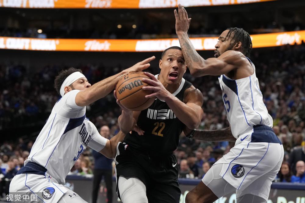 可以说是体 可以说是体