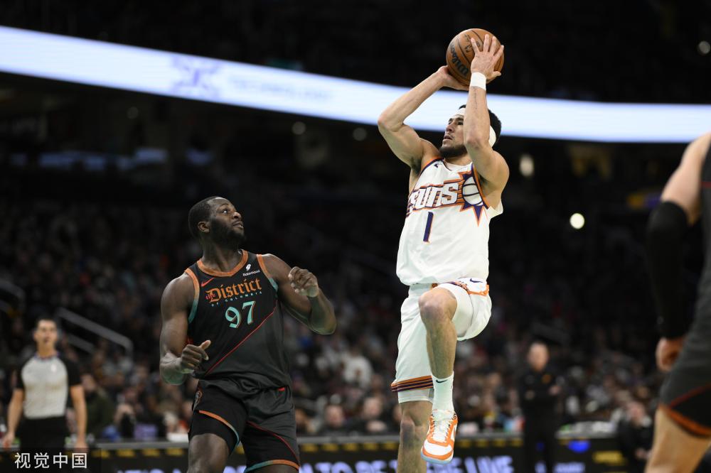 其在世界足 其在世界足