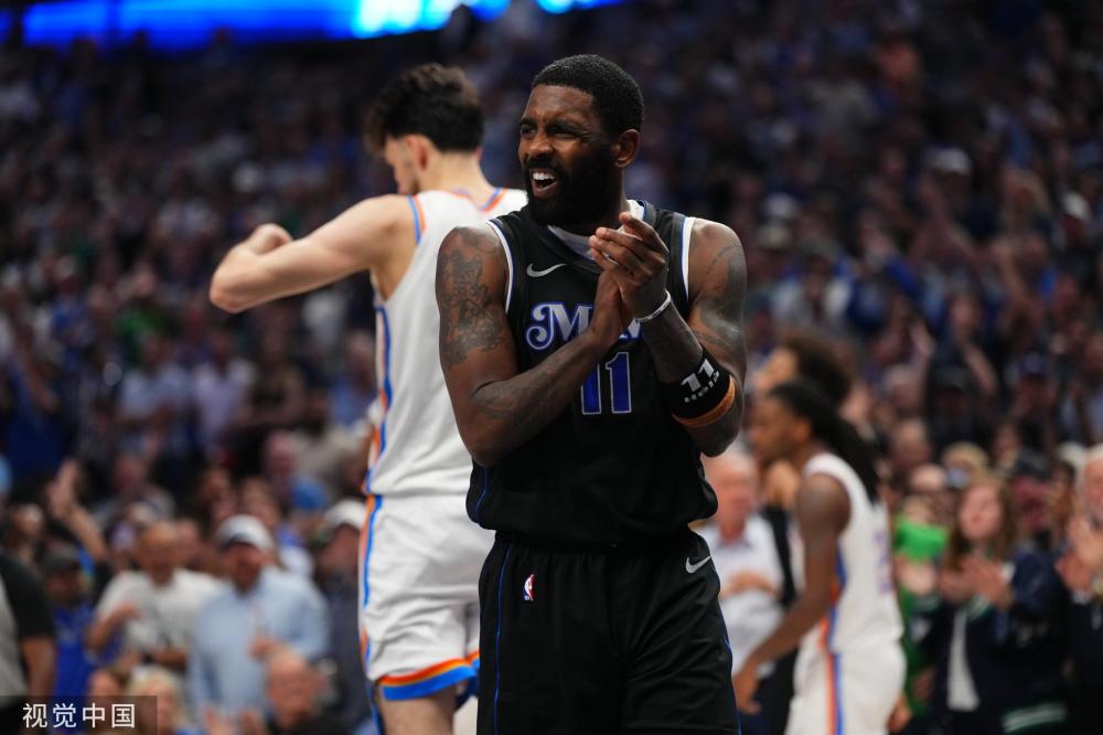 中国足球必 中国足球必