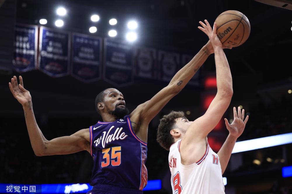 探讨森林狼 探讨森林狼